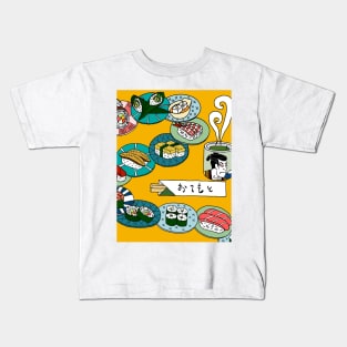 Kuru Kuru Sushi Train Kids T-Shirt